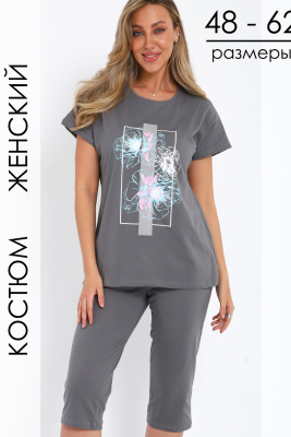 Костюм женский с бриджами 32088 серый